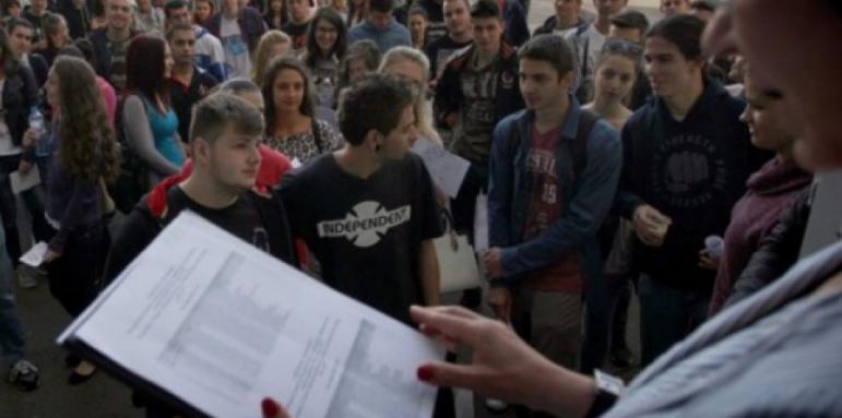 Бъдещите журналисти пишат за "Мечтата Европа"
