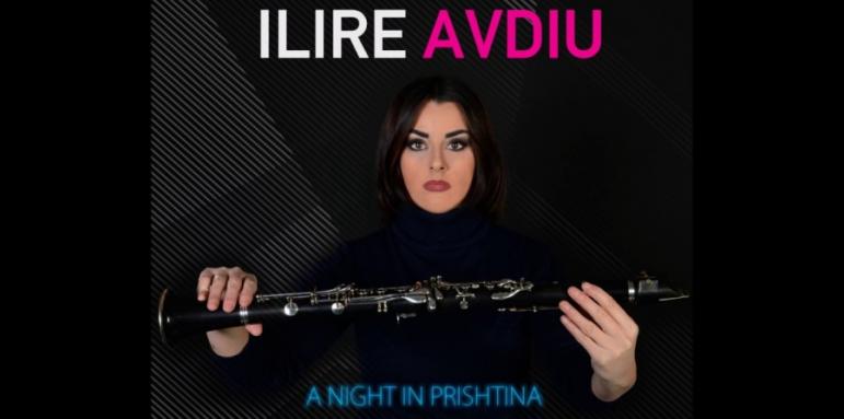 Джаз изпълнителка от Косово ще представи свой албум в София и Плевен