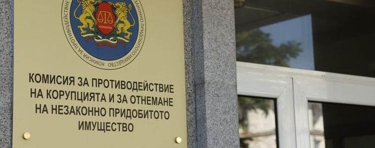 Отнемат 14 млн. от авери на Божков и Цв. Василев