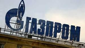 Газпром увеличил износа за Бълария с 52,3%