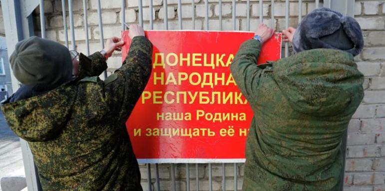 Донецк и Луганск въоръжават мъжете! Каква е ролята на Кремъл?