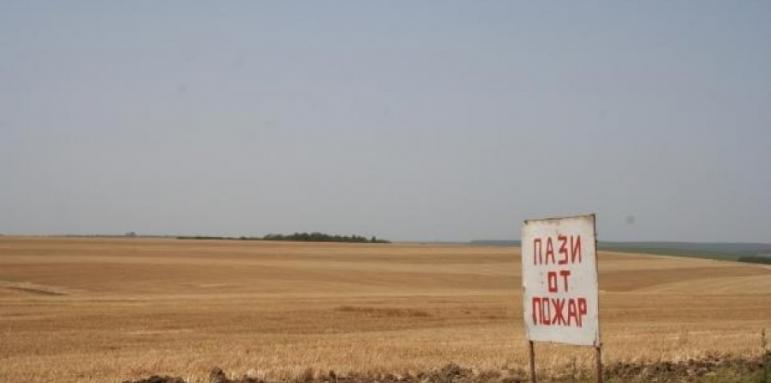 България губи 25 дка от територията си