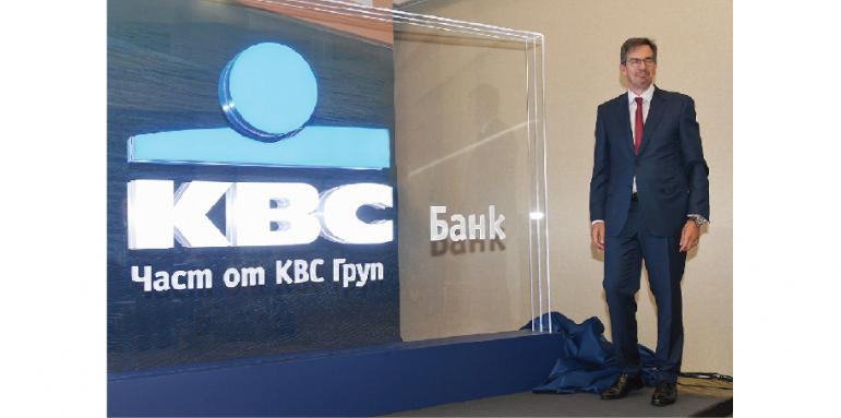 Fitch повиши рейтинга на КВС Банк България до 'A-' с положителна перспектива