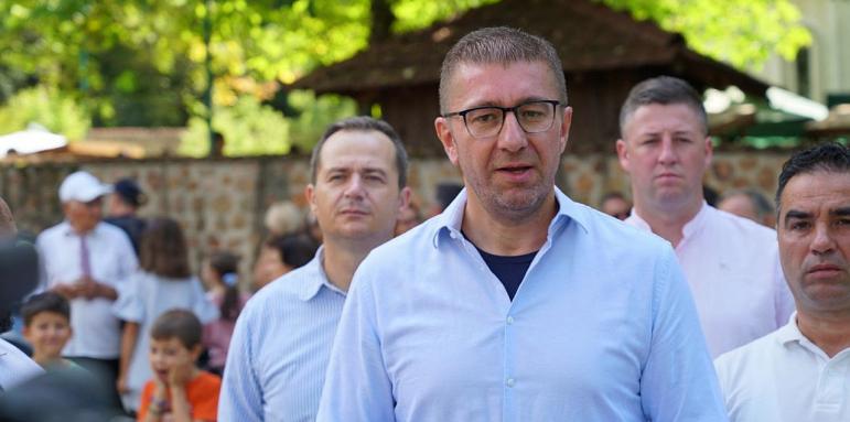 Македонска провокация към България. Референдум сече приятелството
