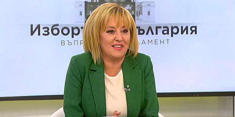 Мая Манолова ни изплаши, какви коалиции очаква след 2 октомври