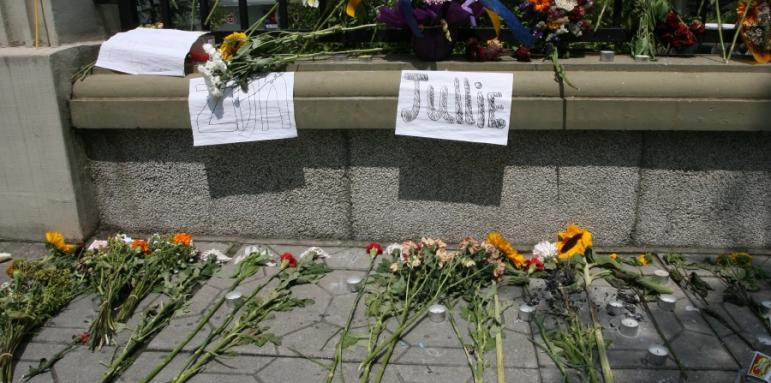 В столицата почетоха паметта на загиналите в МН17