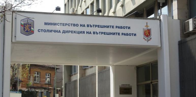 Арести и обиски срещу наркодилъри в София