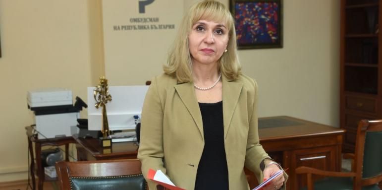 Парламентът преизбира Диана Ковачева за омбудсман