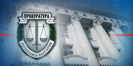 Прокуратурата с акция заради заплахите към Хазарта, Чобанов и Бонев