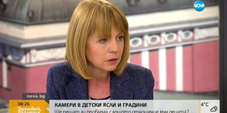 Фандъкова: За "Царските конюшни" планът е категоричен. Строителство е невъзможно!
