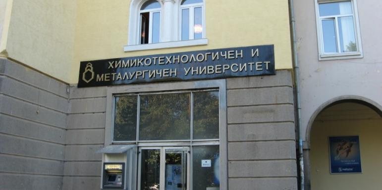ВИДЕО: Електронни форми подобряват обучението по химични технологии и металургия