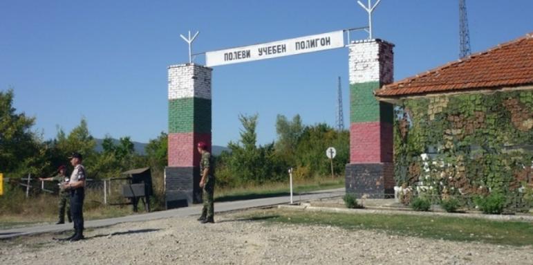 Албански военни участваха в учение на база Ново село