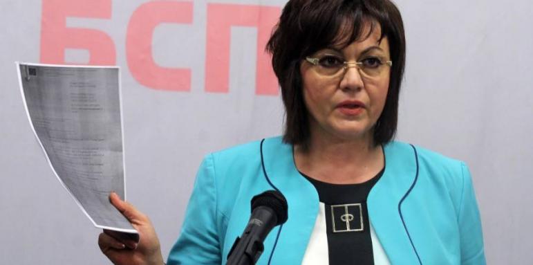 След референдума: БСП поиска за съюз АБВ и Дончева