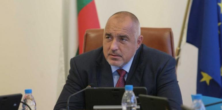 Второ заседание в МС заради Турция