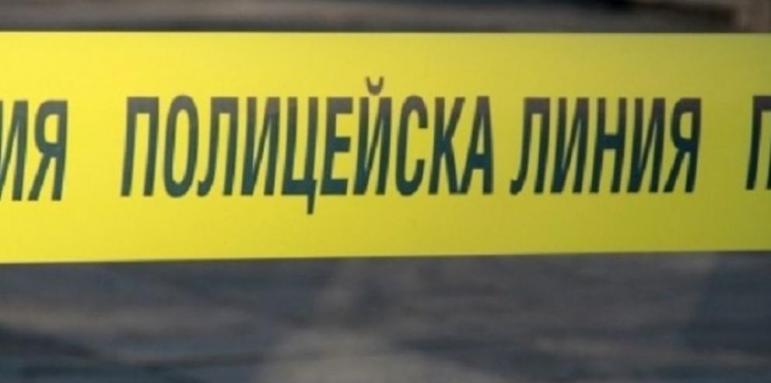 Откриха череп и човешки кости в Родопите
