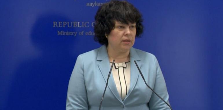 Пуснаха резултатите от НВО след 7 клас