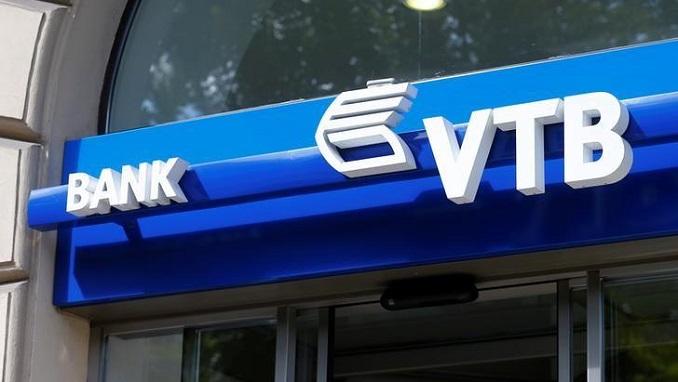 US клиенти на руската банка VTB получиха срокове да се разплатят