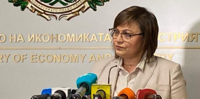 Шефове на държавна фирма под ножа на Нинова, има ли хора на Радев