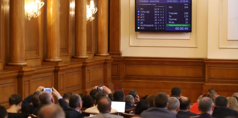Официално: Съдбата на С. Македония е в ръцете на кабинета