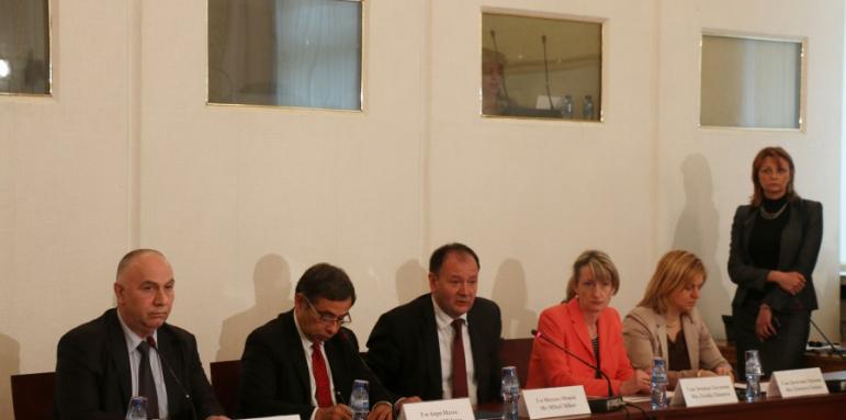 НС обсъди развитието на изостаналите региони