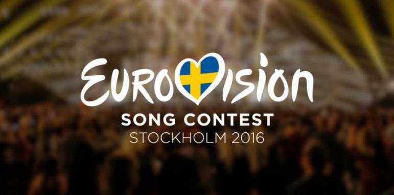 Вижте първите полуфиналисти на "Евровизия"