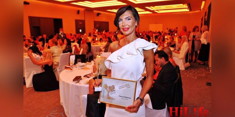 Роксана Кирилова стана „Бизнес жена на годината“
