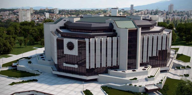 Ръководството на НДК подаде оставка