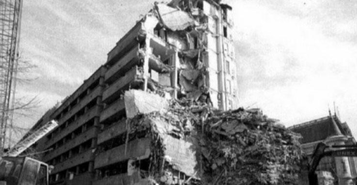 Страшното зетресение 1977: Прокоба или човешка грешка