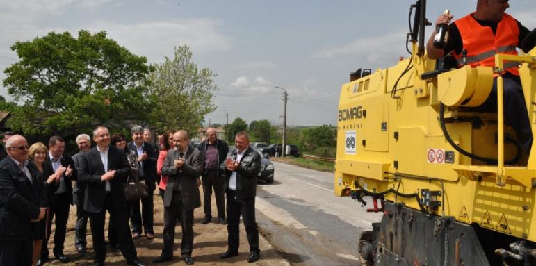 Орешарски надъхва БСП за победа