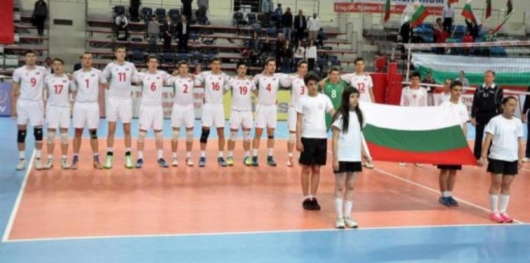 България започва срещу европейския шампион на световното в Аржентина