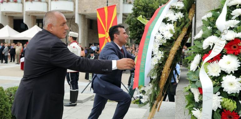 Борисов се похвали с Договора с Македония