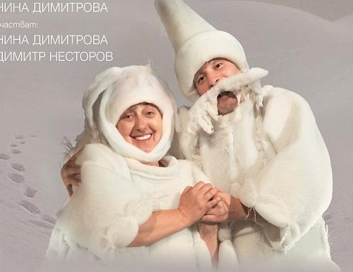 Нов триумф за театър „Кредо“