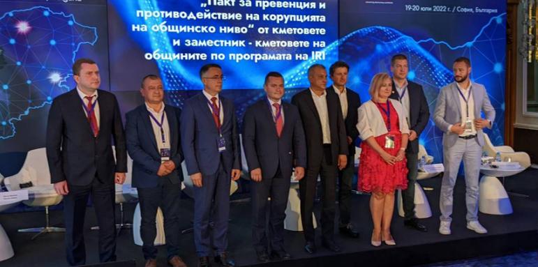 Живко Тодоров и Херо Мустафа подписаха пакт по програмата IRI в Стара Загора