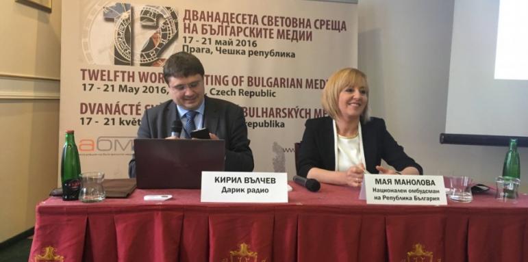 Промените в ИК са удар срещу българите в чужбина (ВИДЕО)