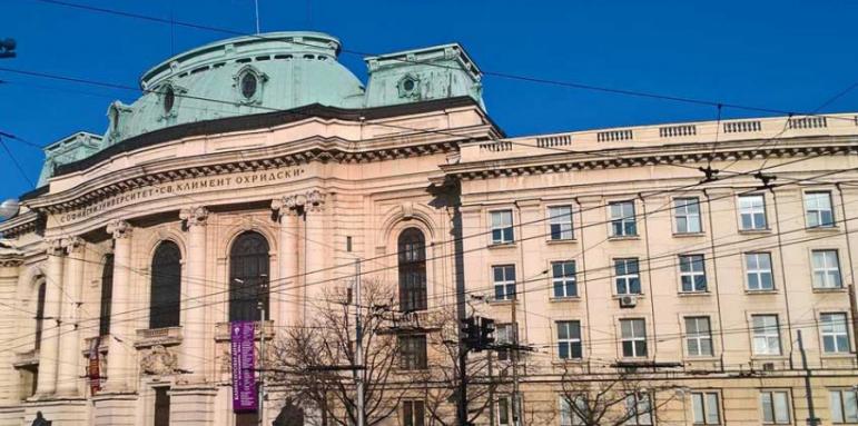Есе и тест по български за СУ
