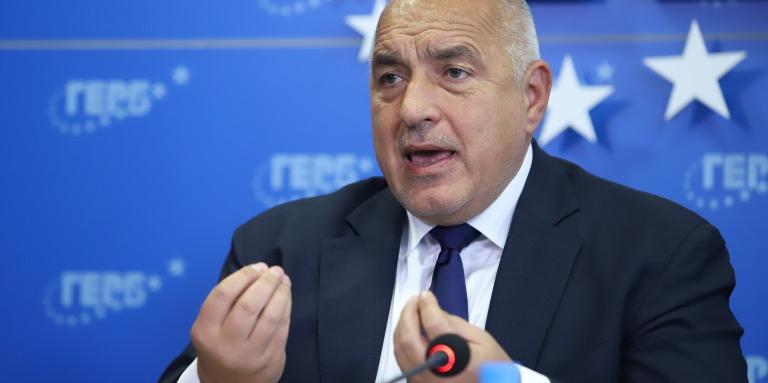 Борисов изненада "Промяната"! Даде зелена светлина ДОПЪЛНЕНА