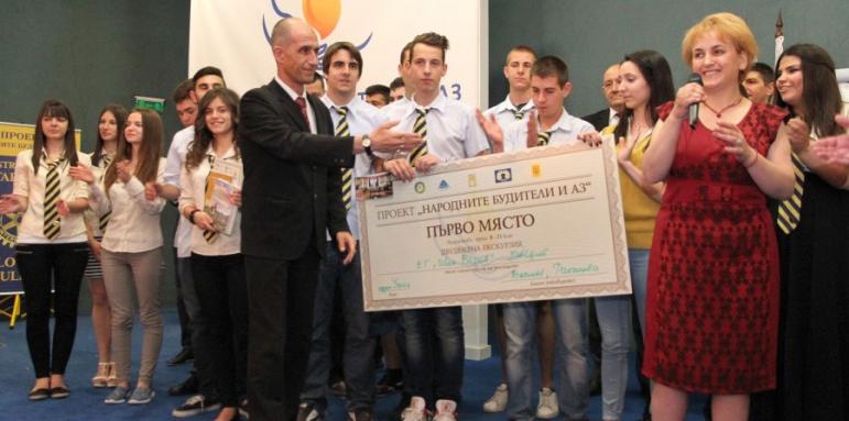 Руската гимназия спечели битката на будителите