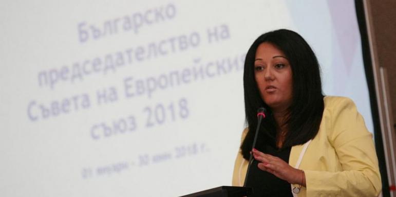 Лиляна Павлова: Официалният език на председателството ще е български