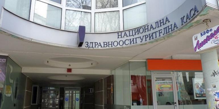 Поредното ужилване на пациентите
