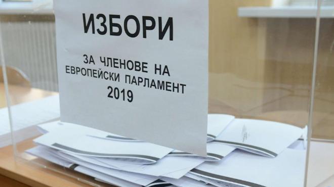 Обрат: ГЕРБ не губи депутат, ВМРО остава с един
