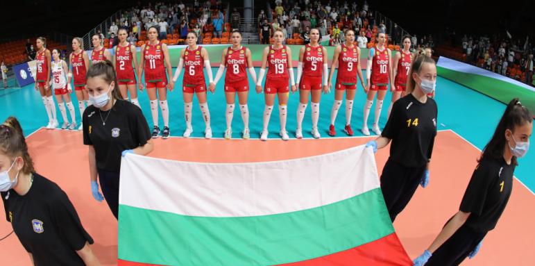 Браво! Четвърта победа за България в Златната лига