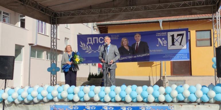 Карадайъ: България е готова за президент от ДПС
