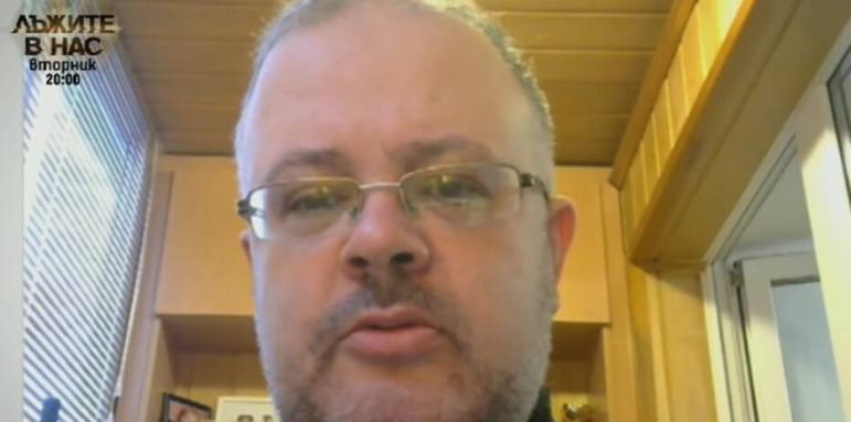 Има ли страх от война? Говори българин от Киев