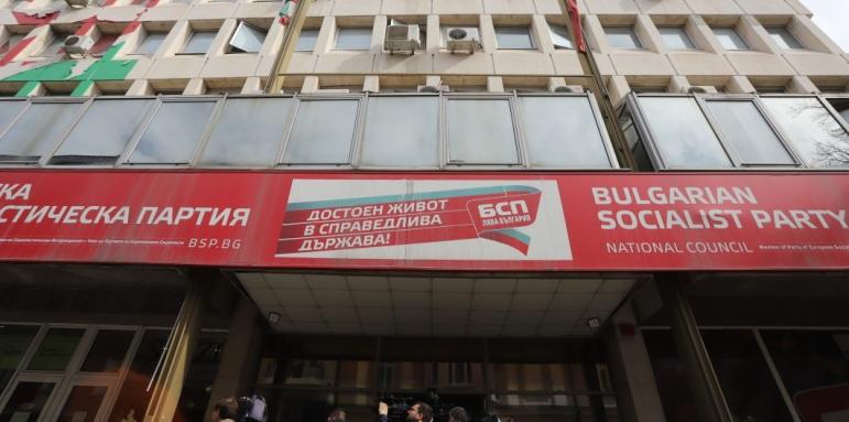 Мълния от БСП! Опровергават лъжи за конгреса