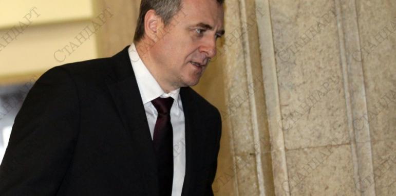 МВР с предупреждения за банковата паника