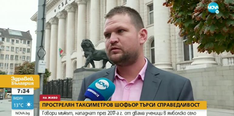 Таксиджия: Простреляха ме със забранен патрон