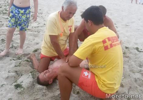Вижте колко удавници са били на ръба