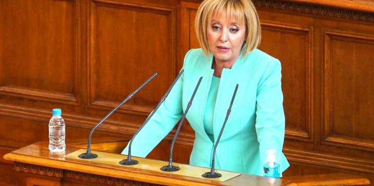 Депутатските заплати остават близо 5 бона