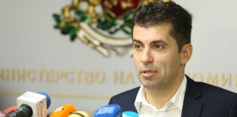 Кирил Петков с партия назаем