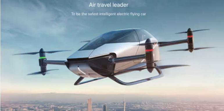Електрическият летящ автомобил XPeng X2 получи одобрение за изпитания в Китай